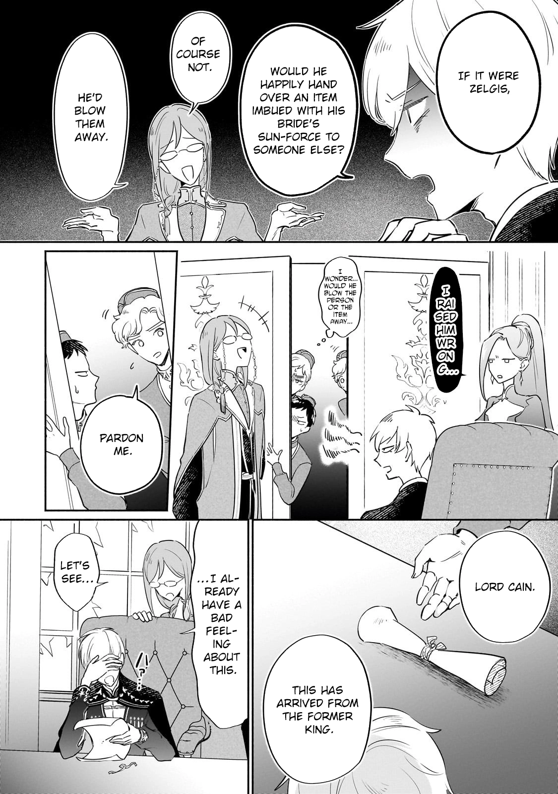 Fake Bride Loved by the Dragon King. Chapter 7 Page 14